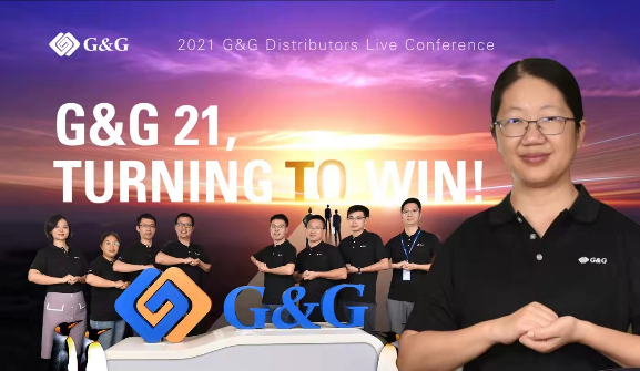 G&G held the 6th Distributor Conference.png