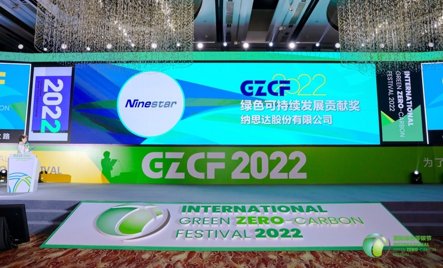 GREEN ZERO-CARBON FESTIVAL 2022