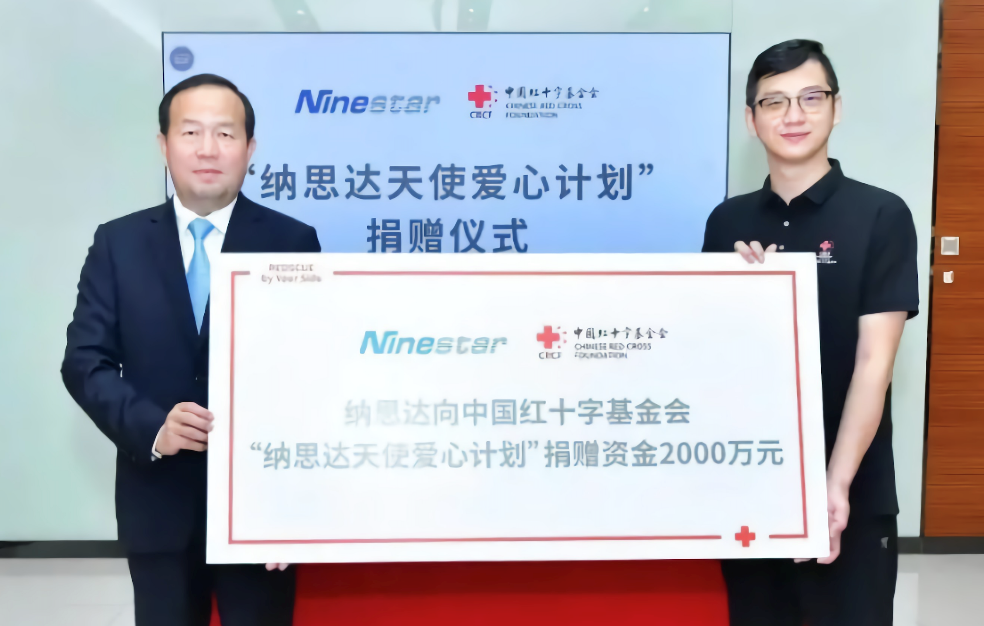 Ninestar & Red Cross