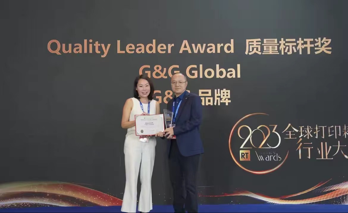 G&G Honored as Global Quality Leader for Imaging Supplies
