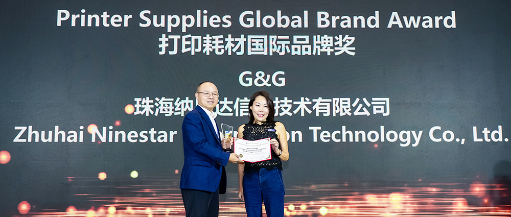 G&G Wins 2025 Global Brand Award