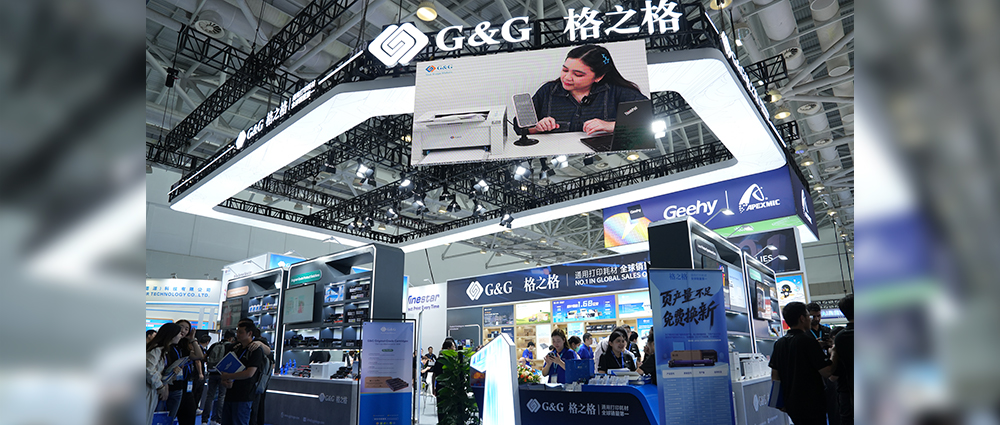 G&G Unveils Exciting New Innovative Products at RemaxWorld Expo 2025