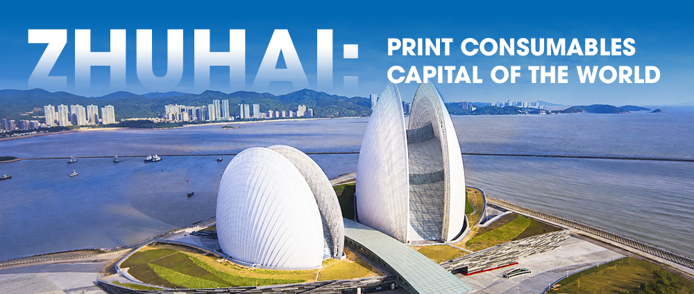 Zhuhai skyline featuring the Opera House, officially designated the Print Consumables Capital of the World Zhuhai skyline featuring the Opera House, officially designated the Print Consumables Capital of the World