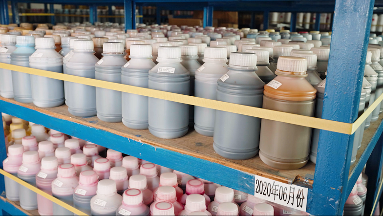 G&G warehouse inventory management showing batch traceability for printer consumables