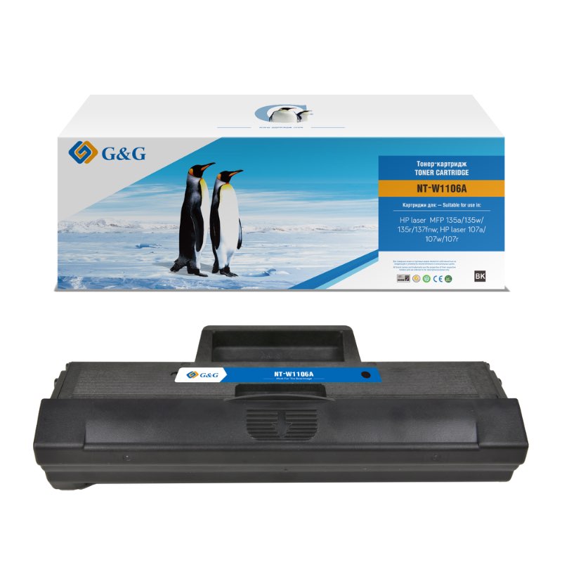 Совместимый тонер-картридж для Hp W1106A