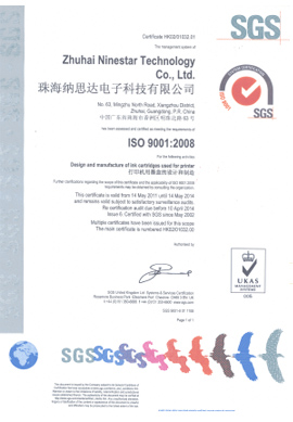 ISO14001